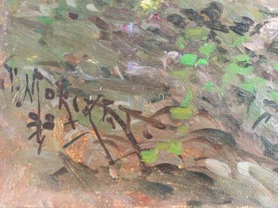 Paul Louis MORIZET - Paysage - huile sur toile signée 2
