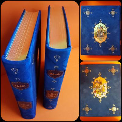 Le jardin des roses - SAADI - Miniatures persanes par Lucy Boucher 2