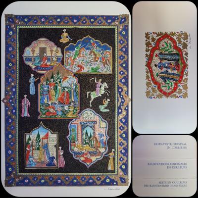 Le jardin des roses - SAADI - Miniatures persanes par Lucy Boucher 2