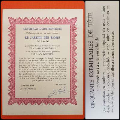 Le jardin des roses - SAADI - Miniatures persanes par Lucy Boucher 2