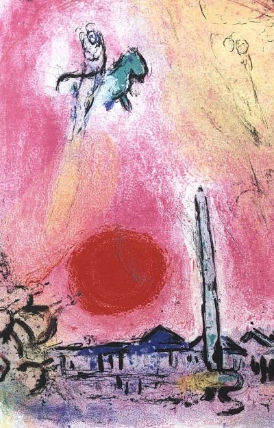 Marc CHAGALL - La Place de la concorde, 1962 - Lithographie originale 2