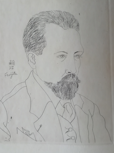 Tsugouharu Léonard FOUJITA - Portrait  de Lucien  Fabre,1923 - Eau forte 2