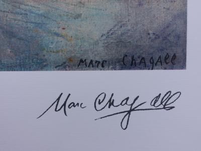 Marc CHAGALL (d’après) : Les Mariés du lac - Lithographie signée et numérotée 2