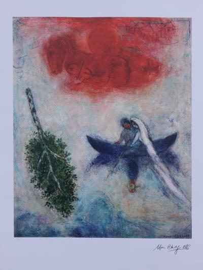 Marc CHAGALL (d’après) : Les Mariés du lac - Lithographie signée et numérotée 2