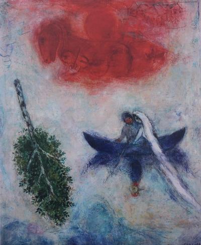 Marc CHAGALL (d’après) : Les Mariés du lac - Lithographie signée et numérotée 2