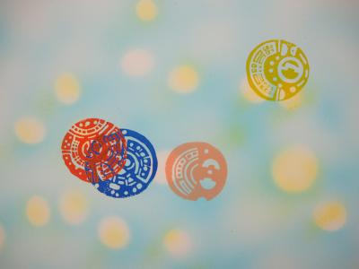 Seund Ja RHEE : Composition stellaire, 2004 - Lithographie originale signée au crayon 2