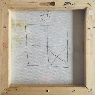 HASTAIRE - Roméo et Juliette VI, 2009 - Technique mixte sur toile signée 2