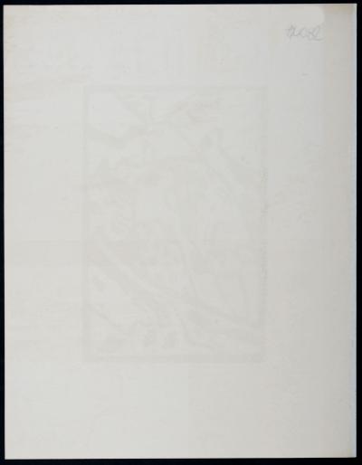 Wassily KANDINSKY - Improvisation 7, 1974 - Gravure sur bois en noir et blanc sur papier vélin. 2