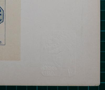 Alphonse MUCHA - Lorenzaccio, 1896 - Affiche lithographique originale 2