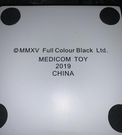 BANKSY (after) - Flying Balloons Girl, 2019 - Sculpture 2