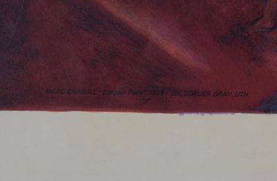 Marc CHAGALL - Bonjour Paris, 1972 - Lithographie signée 2