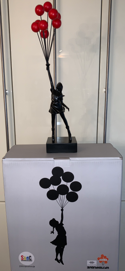 BANKSY (d’après) - Flying Balloons Girl, 2019 - Sculpture 2