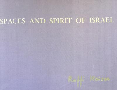 Raffî KAISER - Spaces and spirit of Israël ,1982 - Portofolio de 21 lithographies signées 2