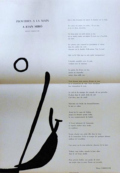 Joan MIRO - Ma de Proverbis, 1970 - Livre d’artiste 2