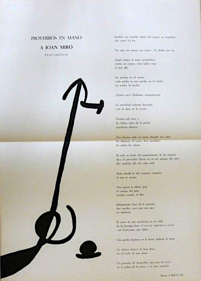 Joan MIRO - Ma de Proverbis, 1970 - Livre d’artiste 2