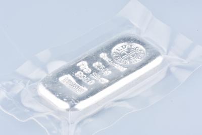 Lingot d’argent fin 999,0 250 grammes 2