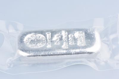 Lingot d’argent fin 999,0 250 grammes 2