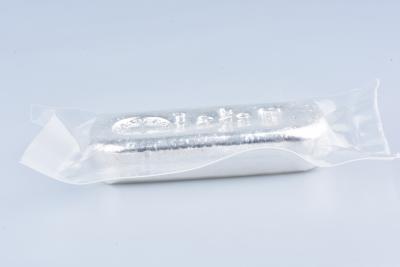 Lingot d’argent fin 999,0 250 grammes 2