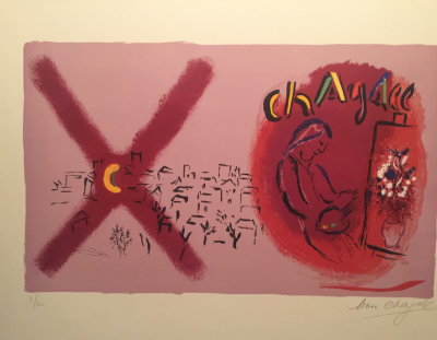 Marc CHAGALL - Couverture Jaquette, Lithographie II, 1963 - Lithographie originale signée au crayon 2