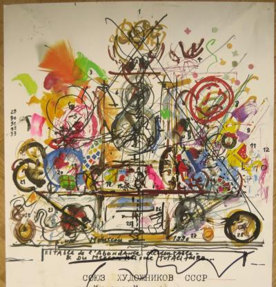 Jean TINGUELY - Moscou, 1991 - Affiche lithographique signée 2