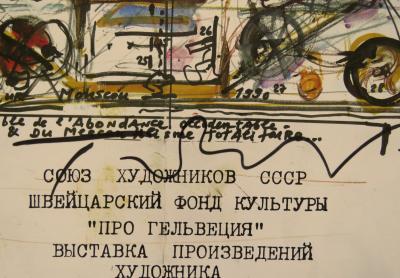 Jean TINGUELY - Moscou, 1991 - Affiche lithographique signée 2