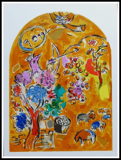Marc CHAGALL - Tribu Joseph - Vitraux de Jérusalem - 1962 - Lithographie 2