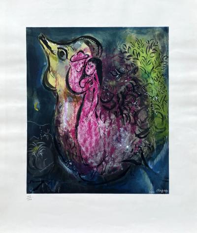 Marc CHAGALL - Jeune couple au coq - Lithographie signée dans la planche et numérotée 2