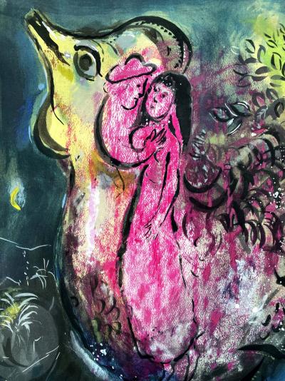 Marc CHAGALL - Jeune couple au coq - Lithographie signée dans la planche et numérotée 2
