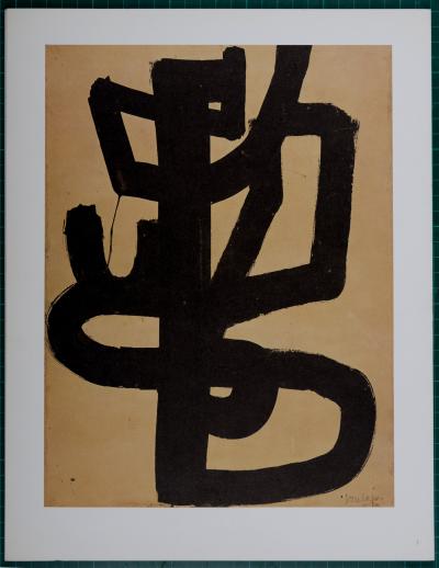 Pierre SOULAGES (after) - Composition, 1962 - Offset lithograph 2