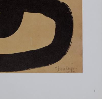 Pierre SOULAGES (after) - Composition, 1962 - Offset lithograph 2