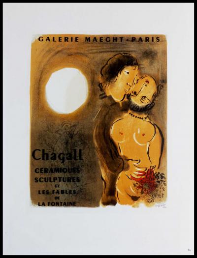 Marc CHAGALL (d’après) - Chagall céramiques sculptures, 1959 - Lithographie 2
