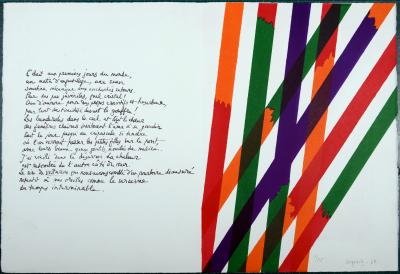 Piero DORAZIO - Souvenir de Pise, c.1968 - Lithographie originale signée au crayon. 2