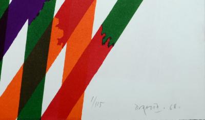 Piero DORAZIO - Souvenir de Pise, c.1968 - Lithographie originale signée au crayon. 2