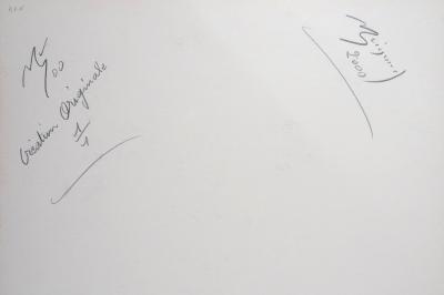 Michel GUIGNARD : Fleur dans un paysage fauve, 2000 - Acrylique et gouache originale signée 2
