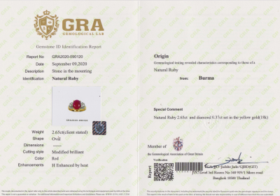 Bague en or jaune 18 carats Rubis birman et diamants - certificat 2