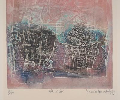 Shoichi HASEGAWA : Elle et lui, 1977 - Gravure originale signée au crayon 2