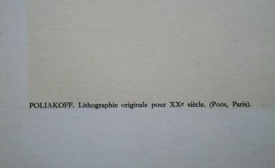 Serge POLIAKOFF - Composition rouge, verte et bleue, 1961 - Lithographie originale 2