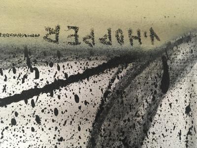 Jone HOPPER  - Le guerrier - Technique mixte sur toile 2