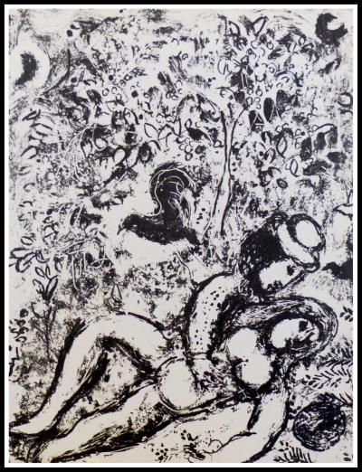 Marc CHAGALL - le couple devant l’arbre, 1963 - Lithographie originale