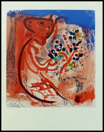 Marc CHAGALL (d’après) - les amoureux du champ de Mars, 1965 - Lithographie 2