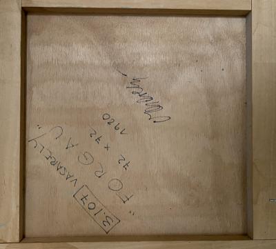 Victor VASARELY - Forgau, 1980 - Acrylique sur panneau de bois - Signée 2