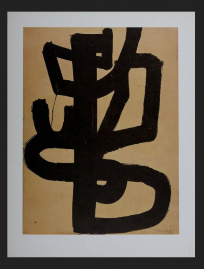 Pierre SOULAGES (Né en 1919) - portfolio de 12 reproductions, année 1962 2