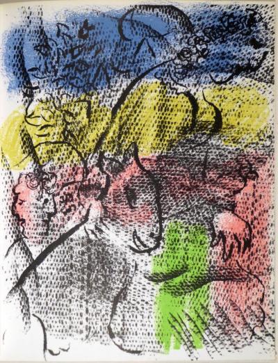 Pierre SOULAGES - Lithographie N 28, 1970 - Lithographie 2