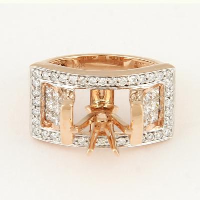 Bague Diamant Or Rose - Pierre centrale non montée 2