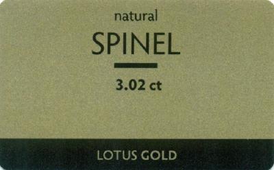 3,02 ct. Spinelle non traité 2