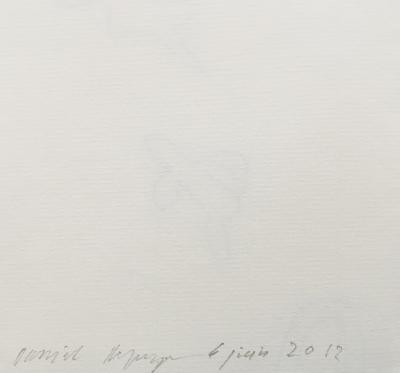 Daniel DEZEUZE - Sans titre, 2012 - Dessin original signé 2
