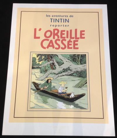 Hergé - Tintin l’oreille cassée - Sérigraphie 2