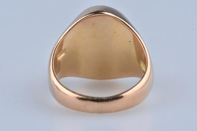 Bague chevalière symbole chinois en or jaune 18 carats 2