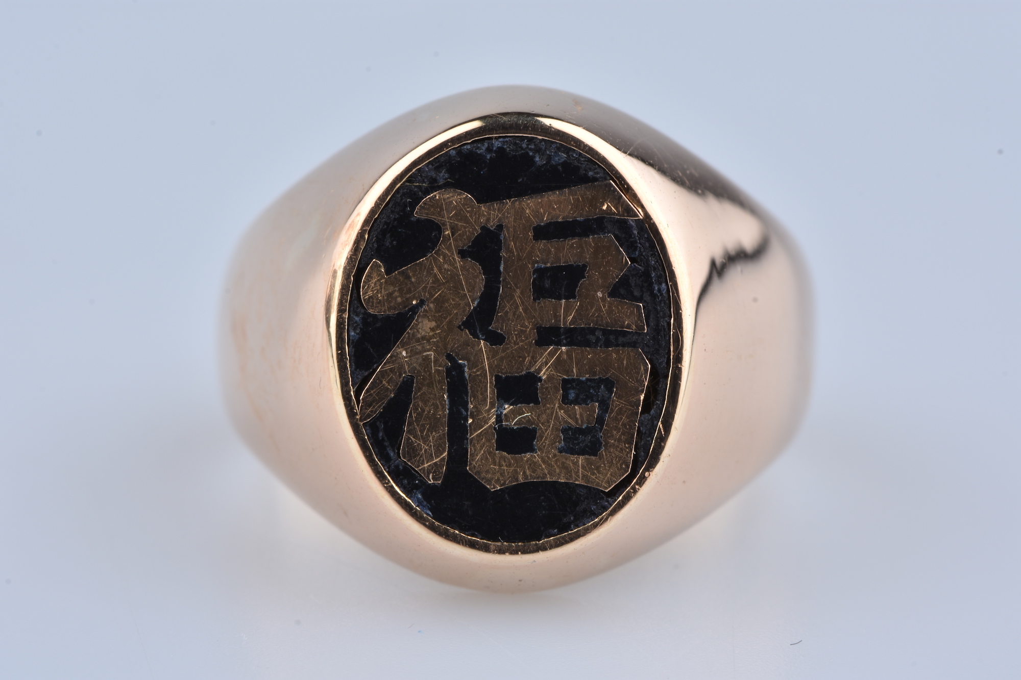 Chinese best sale character ring