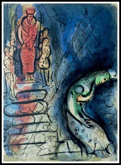 Marc CHAGALL - Assuérus chasse Vashti, 1960 - lithographie originale 2